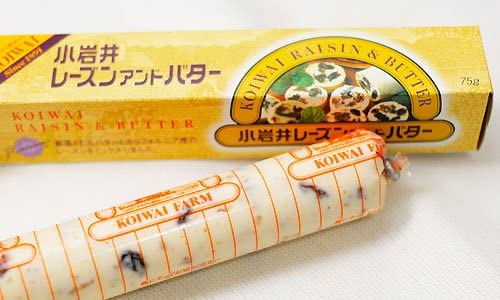 レーズン🍇好きな人