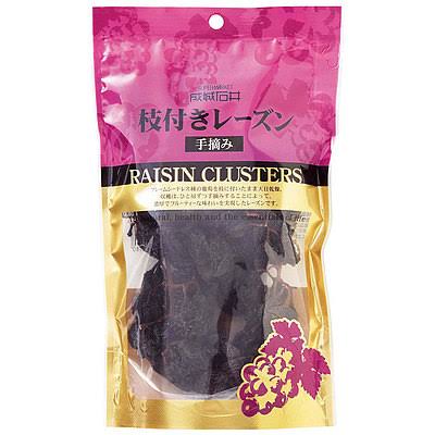 レーズン🍇好きな人
