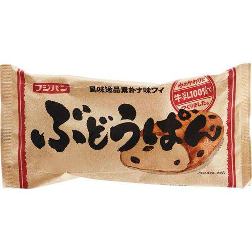 レーズン🍇好きな人