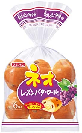 レーズン🍇好きな人