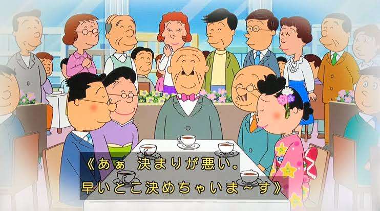 【ネタバレ注意】ドラマやアニメ等、公式カップルの馴れ初めを知りたい