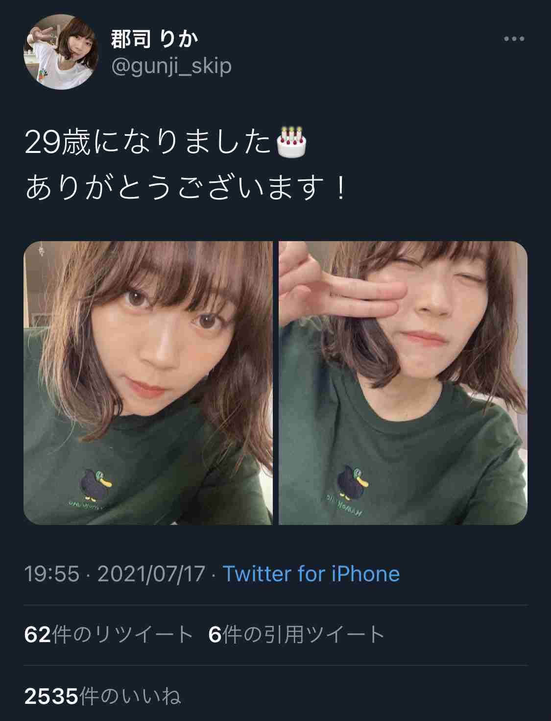 「月曜から夜ふかし」を見てる人