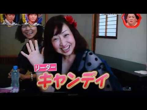 「月曜から夜ふかし」を見てる人