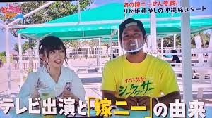 「月曜から夜ふかし」を見てる人