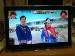 「月曜から夜ふかし」を見てる人