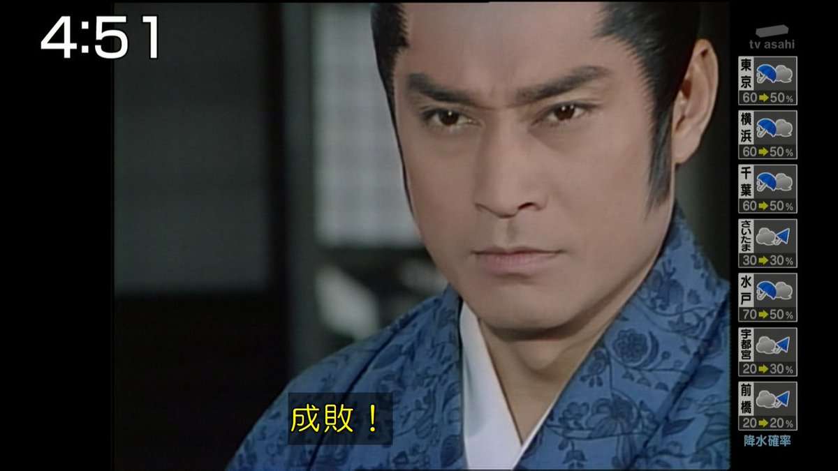 小山田圭吾辞任で…ヒャダインにとばっちり「私は前山田です」