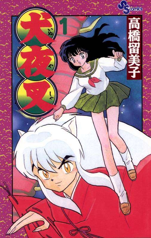最後まで読んだけど後悔した漫画part2