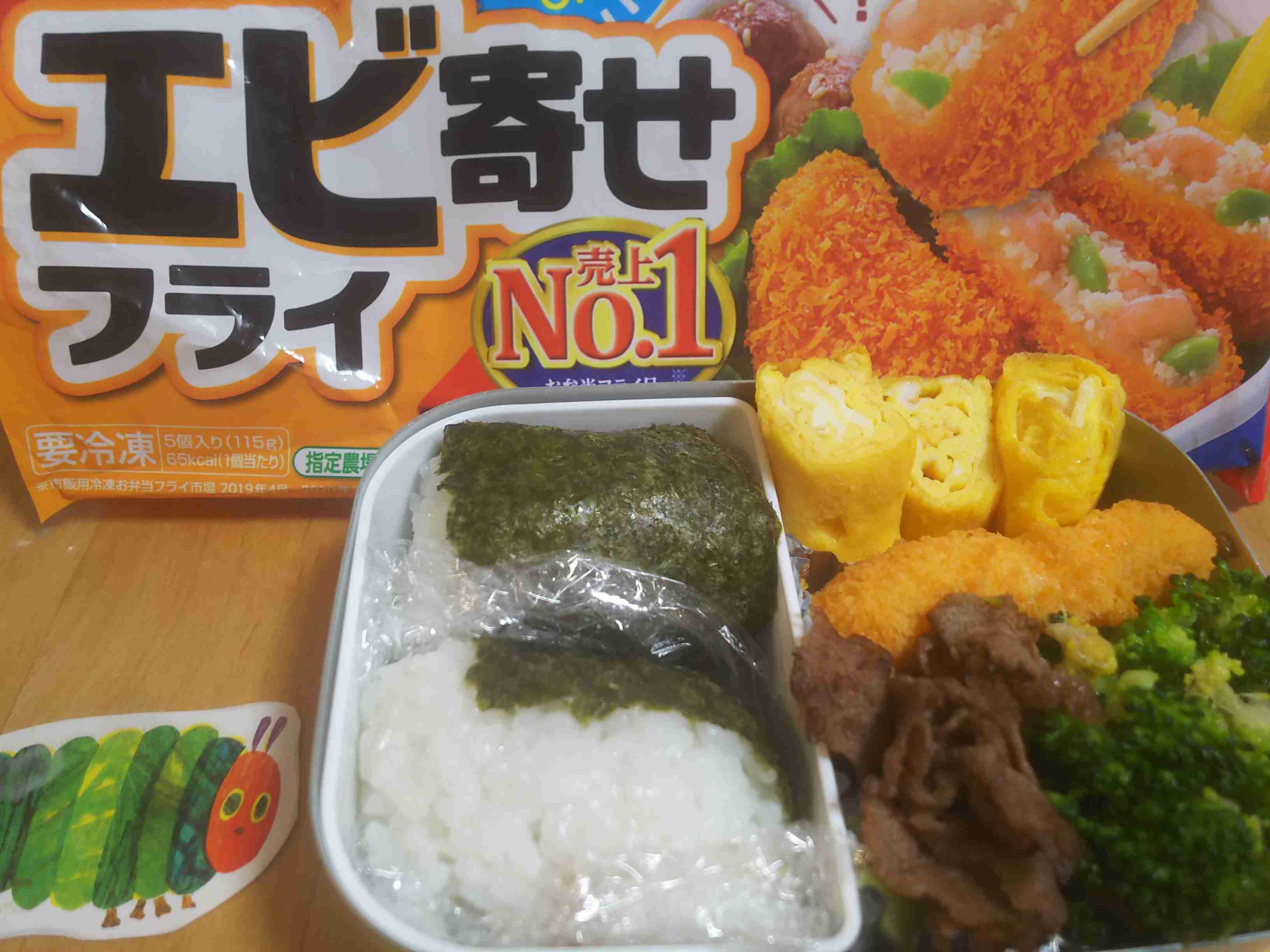 学童のお弁当