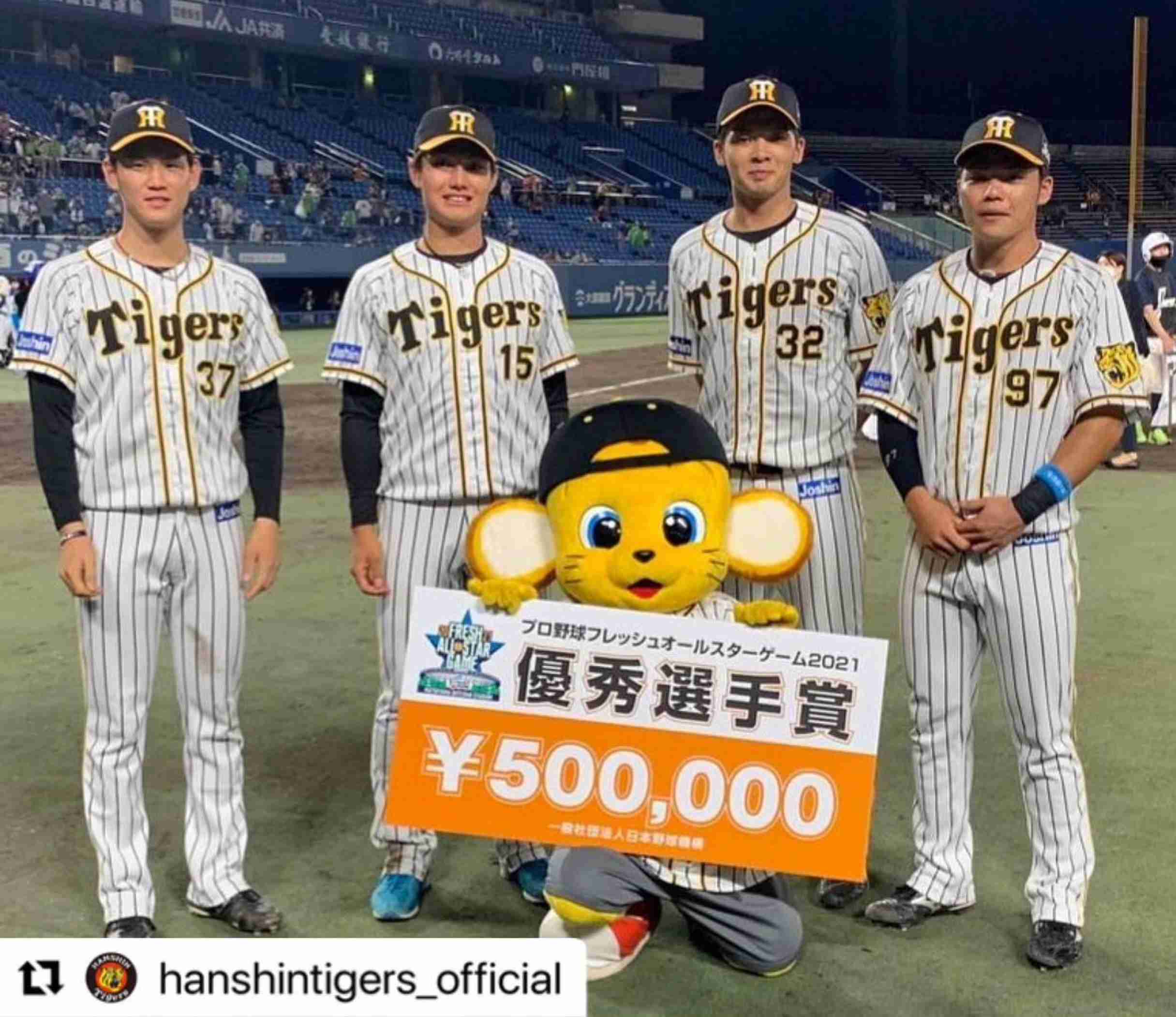 好きな.応援してる【現役】プロ野球選手