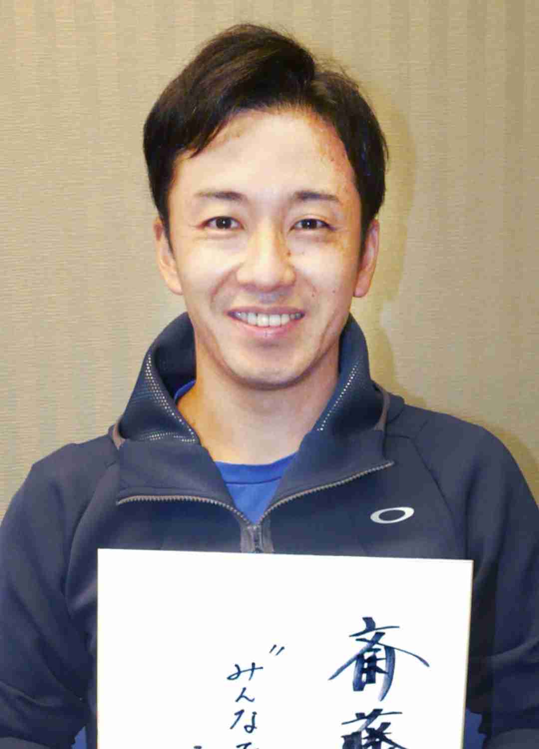 好きな.応援してる【現役】プロ野球選手