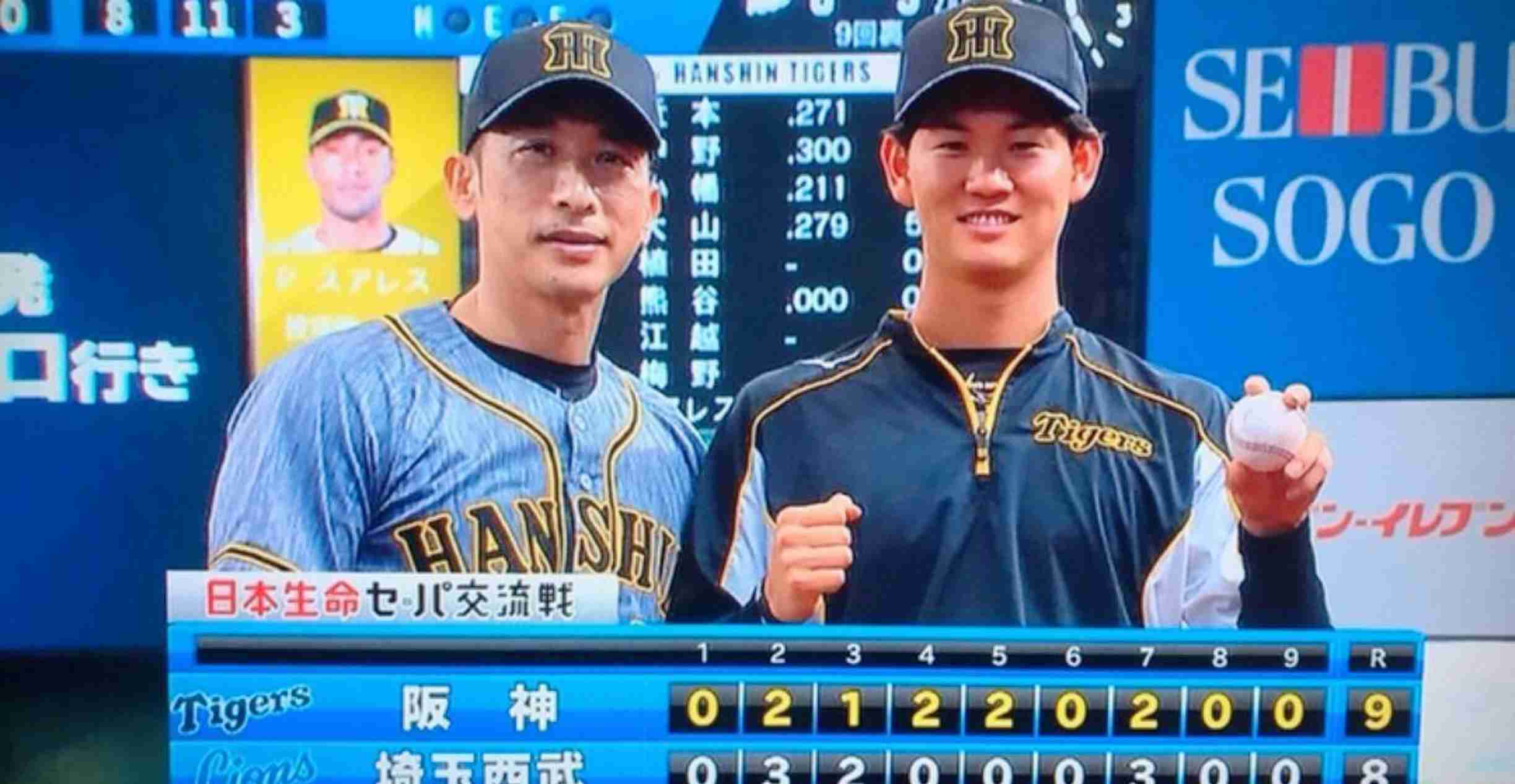 好きな.応援してる【現役】プロ野球選手