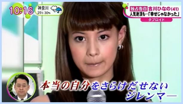 毒親に気付くのが遅かった方 ガールズちゃんねる Girls Channel