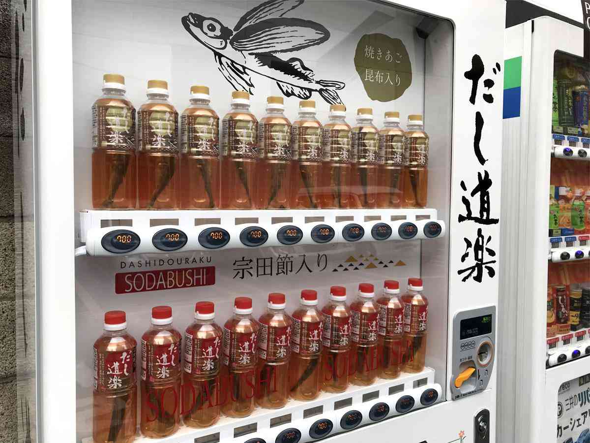 ブルーボトルコーヒー好きな方☕
