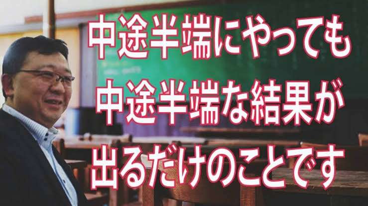 中途半端な田舎に住んでる人