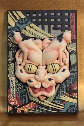 芸術作品の中の猫