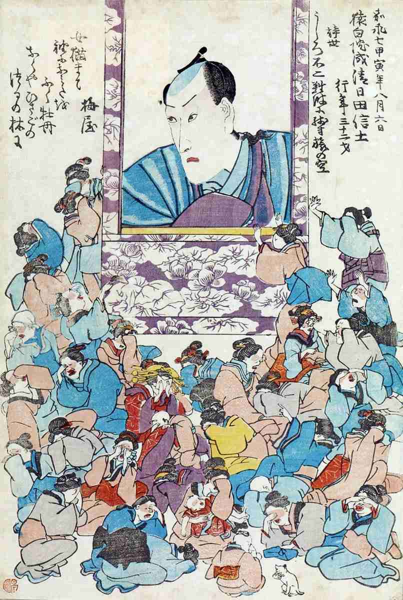芸術作品の中の猫