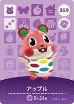 【あつ森】「あつまれ どうぶつの森」で遊んでいる人 Part 16【攻略・雑談】