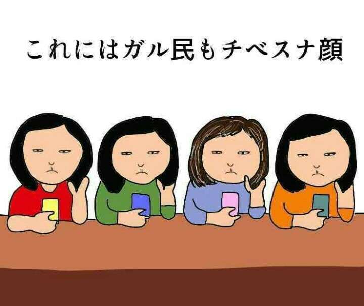 ゴールインの予感! 木下優樹菜がJリーガーと〝におわせ投稿〟の一部始終