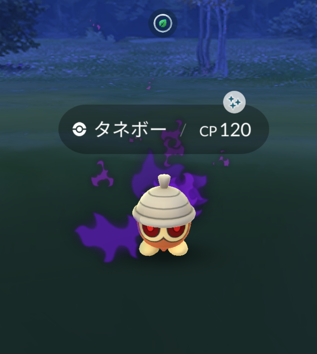 ポケモンGOをやっている人!part.61
