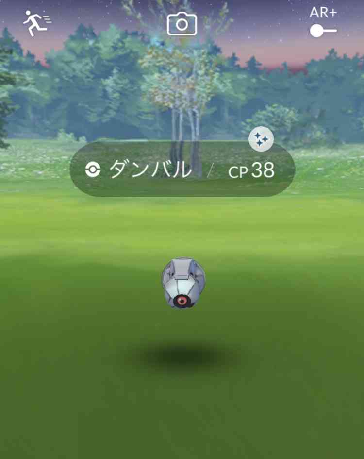 ポケモンGOをやっている人!part.61