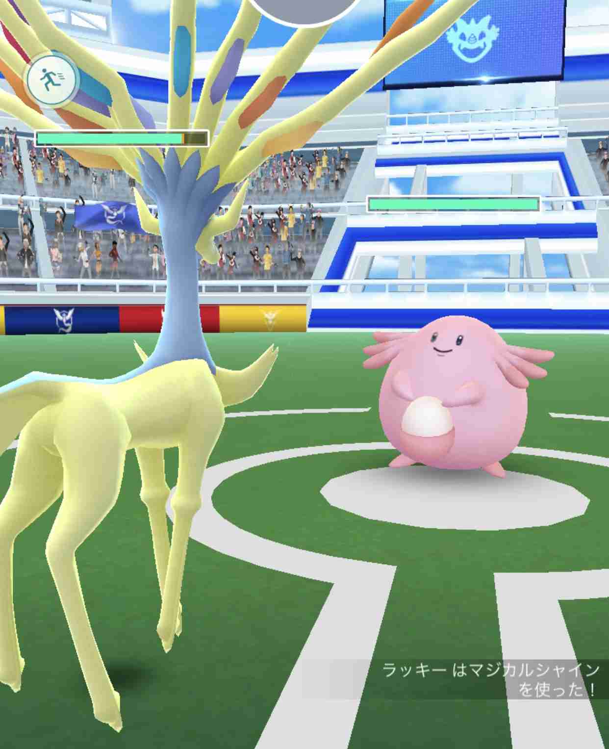 ポケモンGOをやっている人!part.61