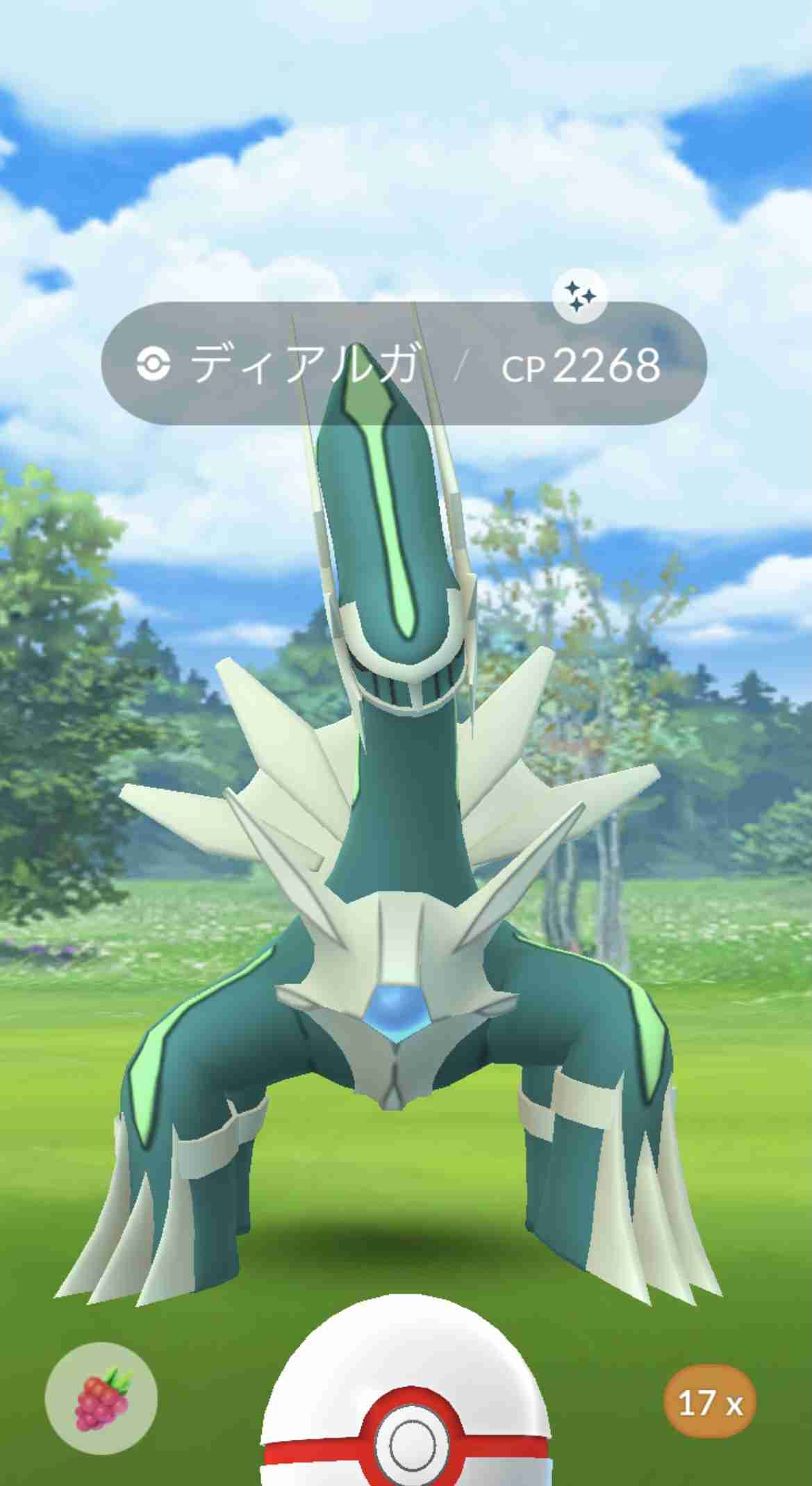 ポケモンGOをやっている人!part.61