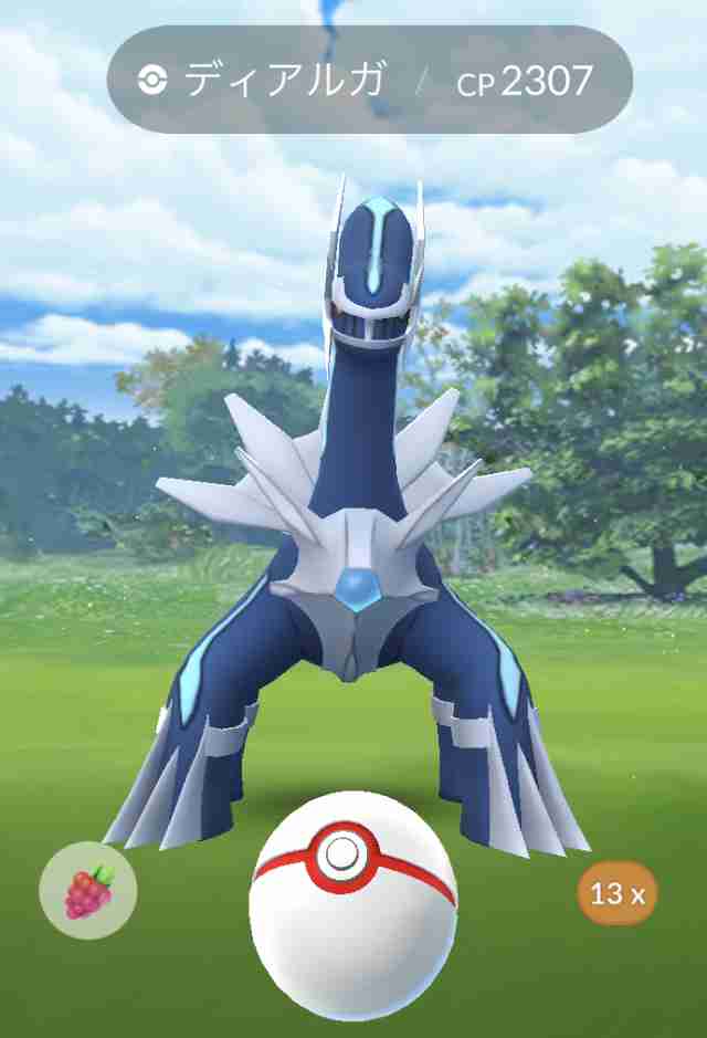 ポケモンGOをやっている人！part.61