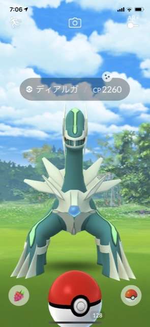 ポケモンGOをやっている人!part.61