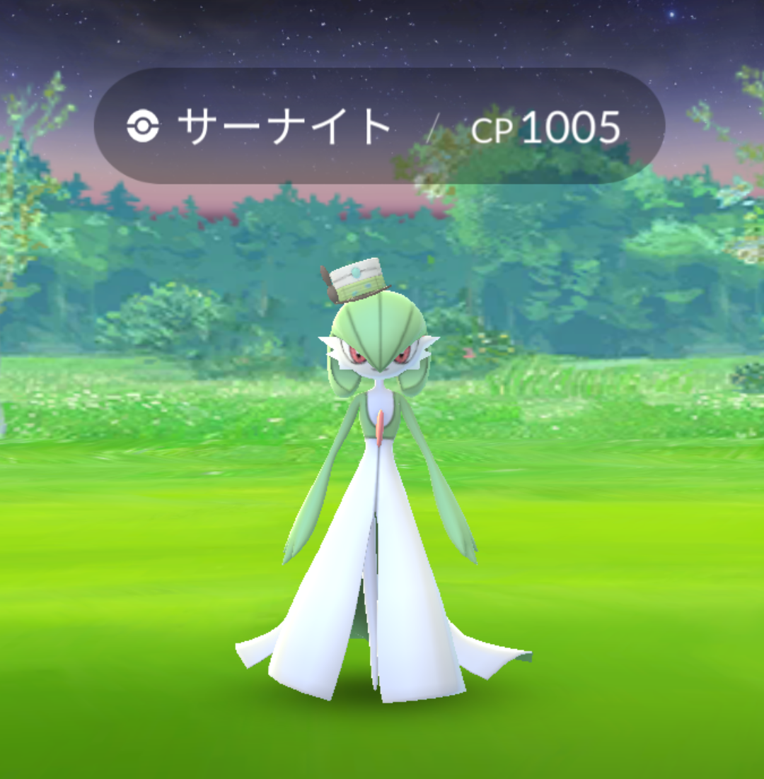 ポケモンGOをやっている人!part.61