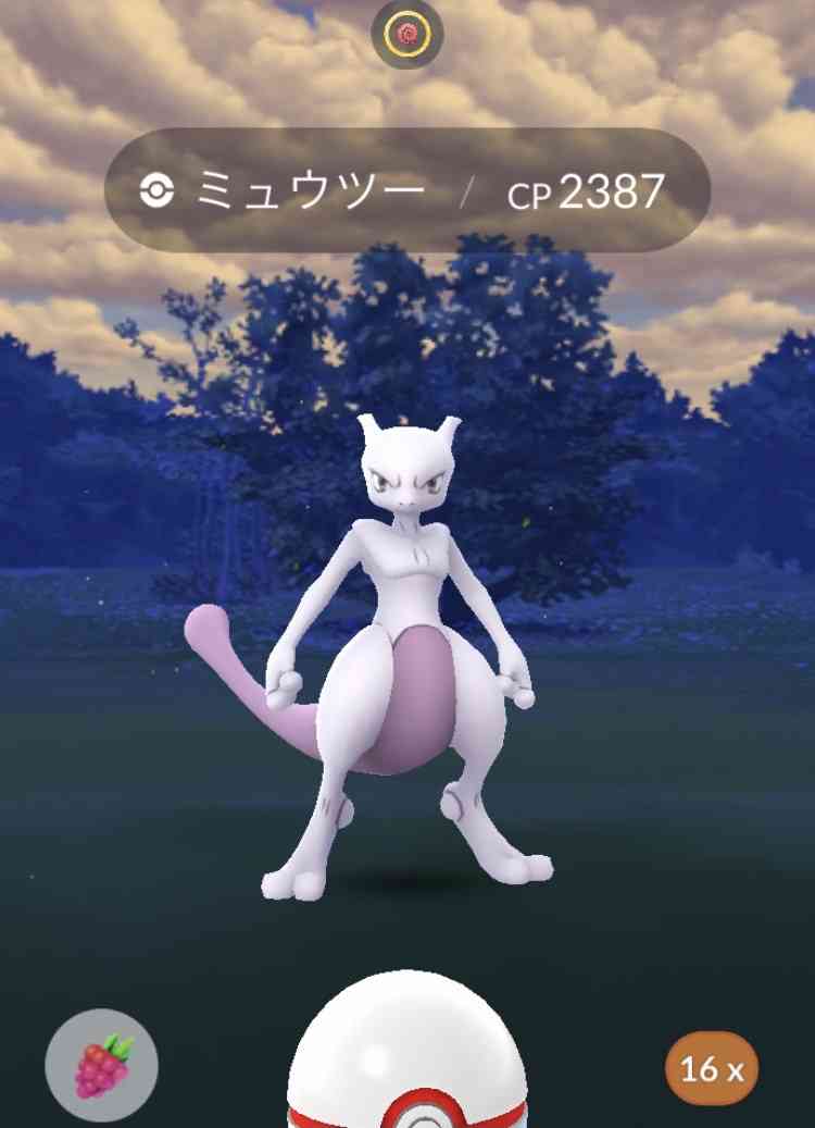 ポケモンGOをやっている人!part.61