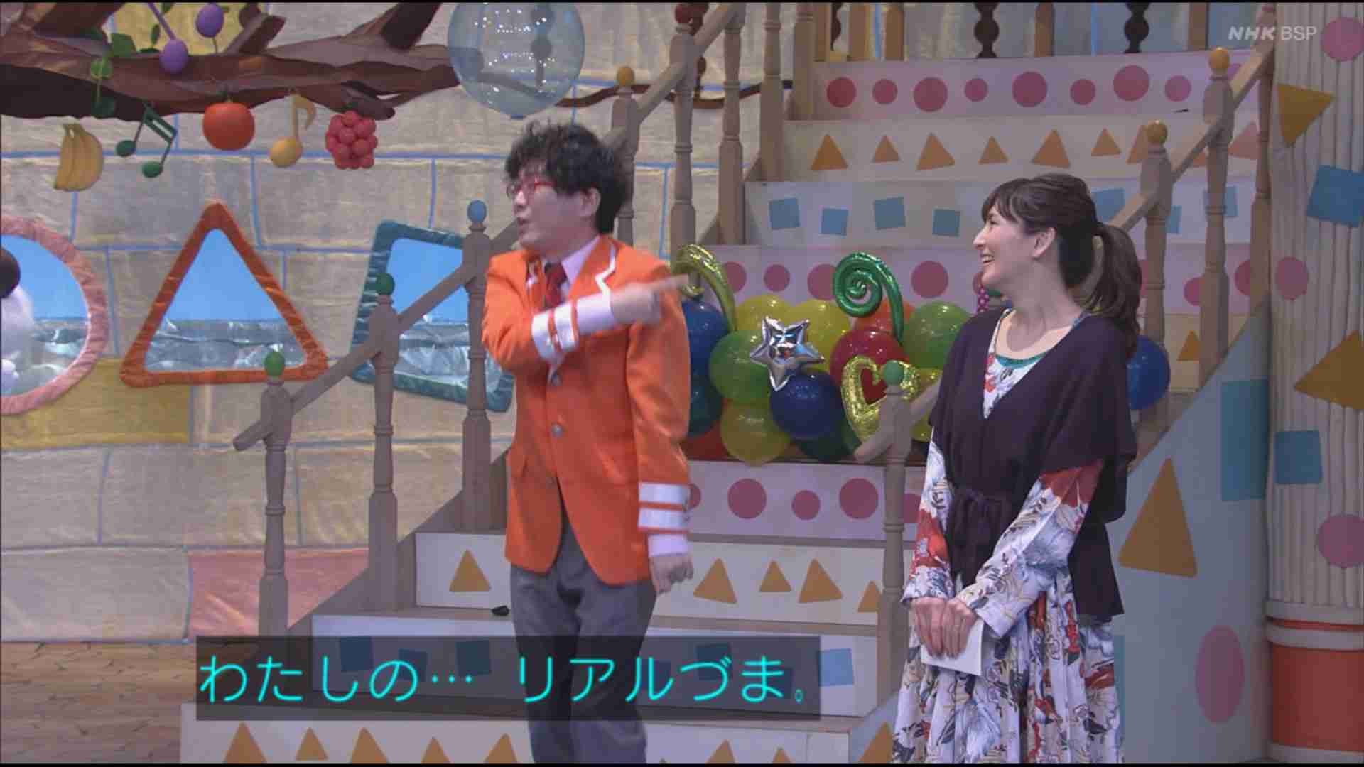吉井怜、白血病診断から21年　定期検診「卒業」に　病院振り返り「涙こみ上げた」