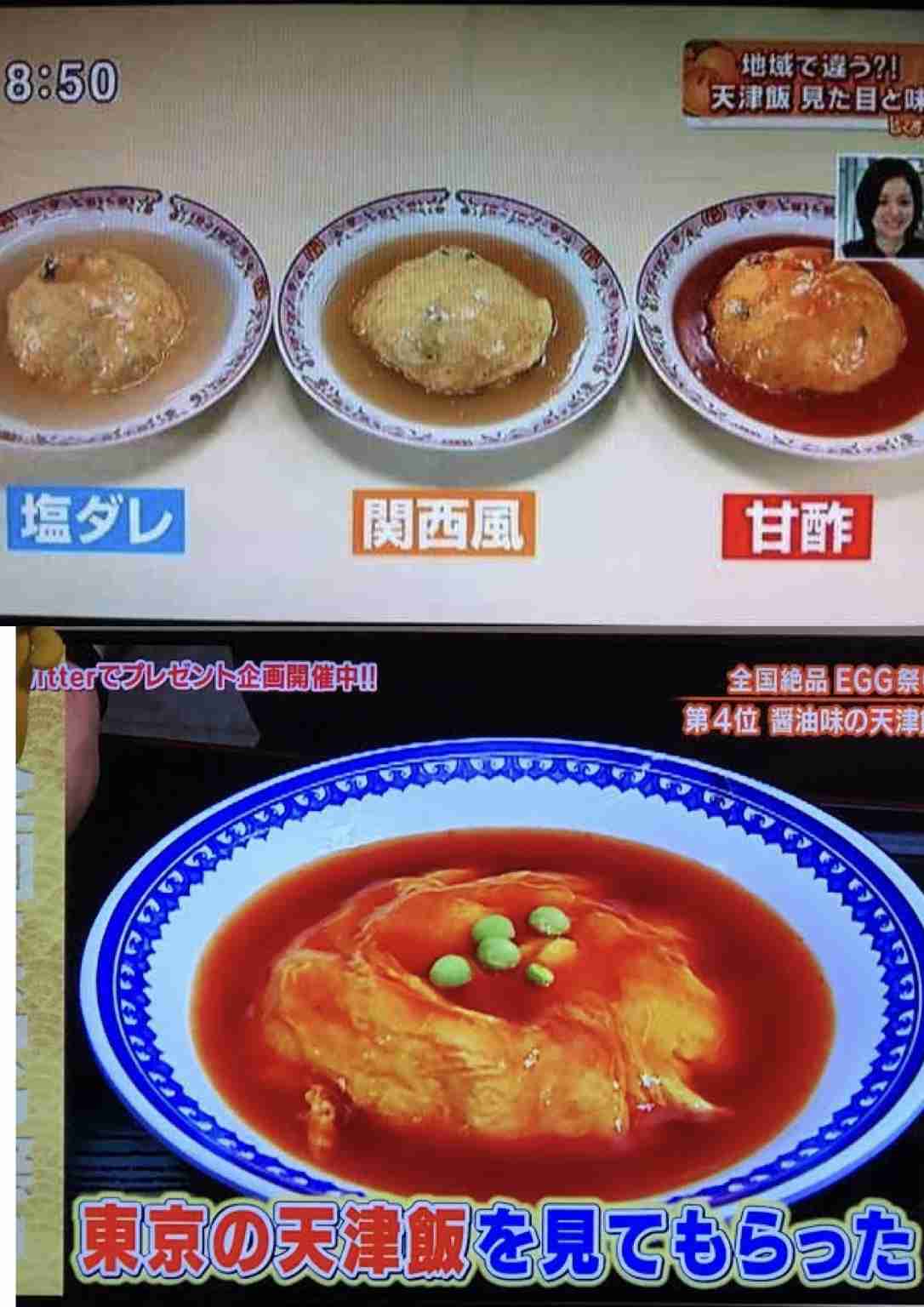 関西と関東で異なる習慣や文化