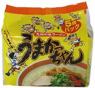 関西と関東で異なる習慣や文化