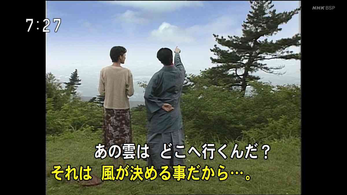 【ネタバレ禁止】朝ドラ「あぐり」を語ろう！Part4【BS再放送用】