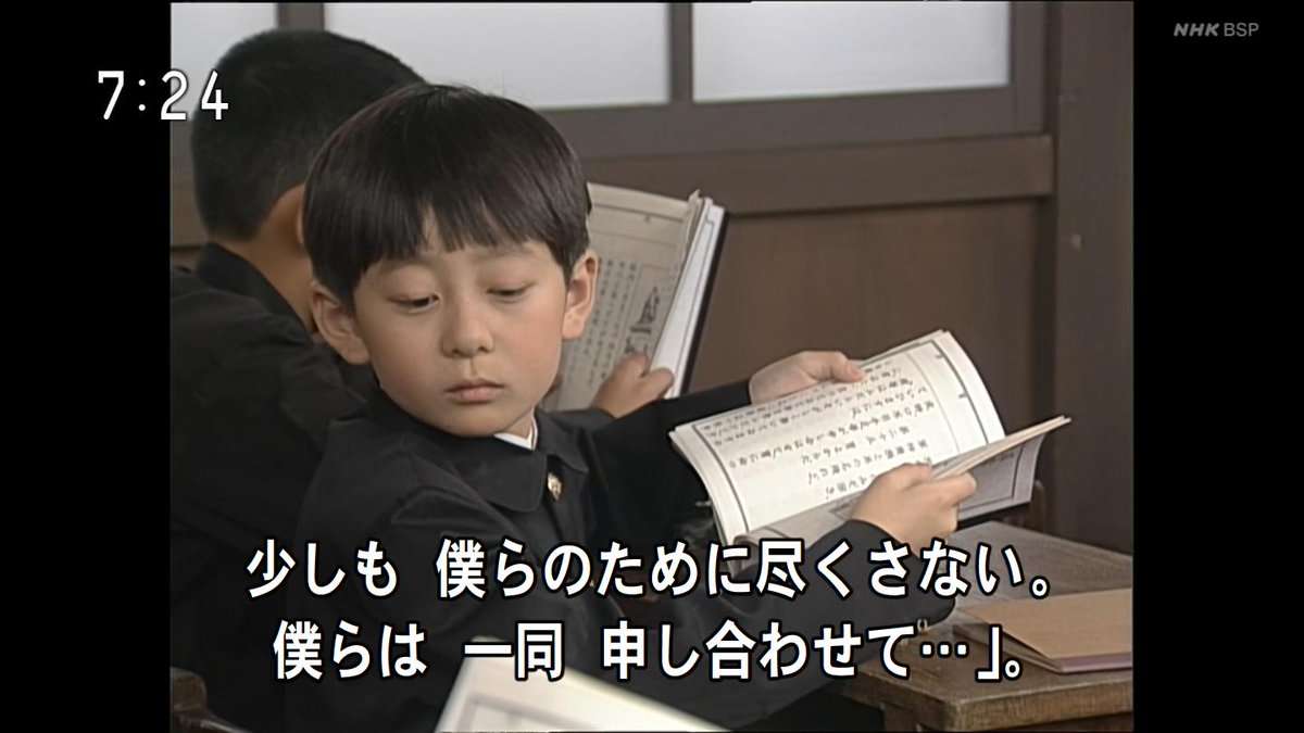 【ネタバレ禁止】朝ドラ「あぐり」を語ろう！Part4【BS再放送用】