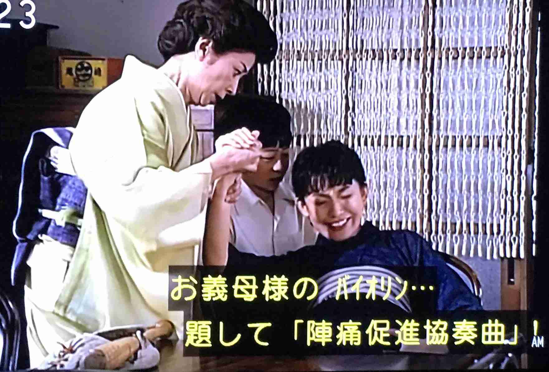 【ネタバレ禁止】朝ドラ「あぐり」を語ろう！Part4【BS再放送用】