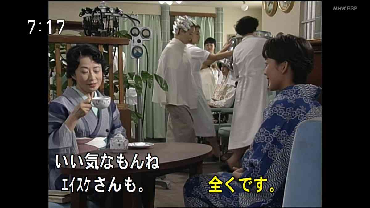 【ネタバレ禁止】朝ドラ「あぐり」を語ろう！Part4【BS再放送用】