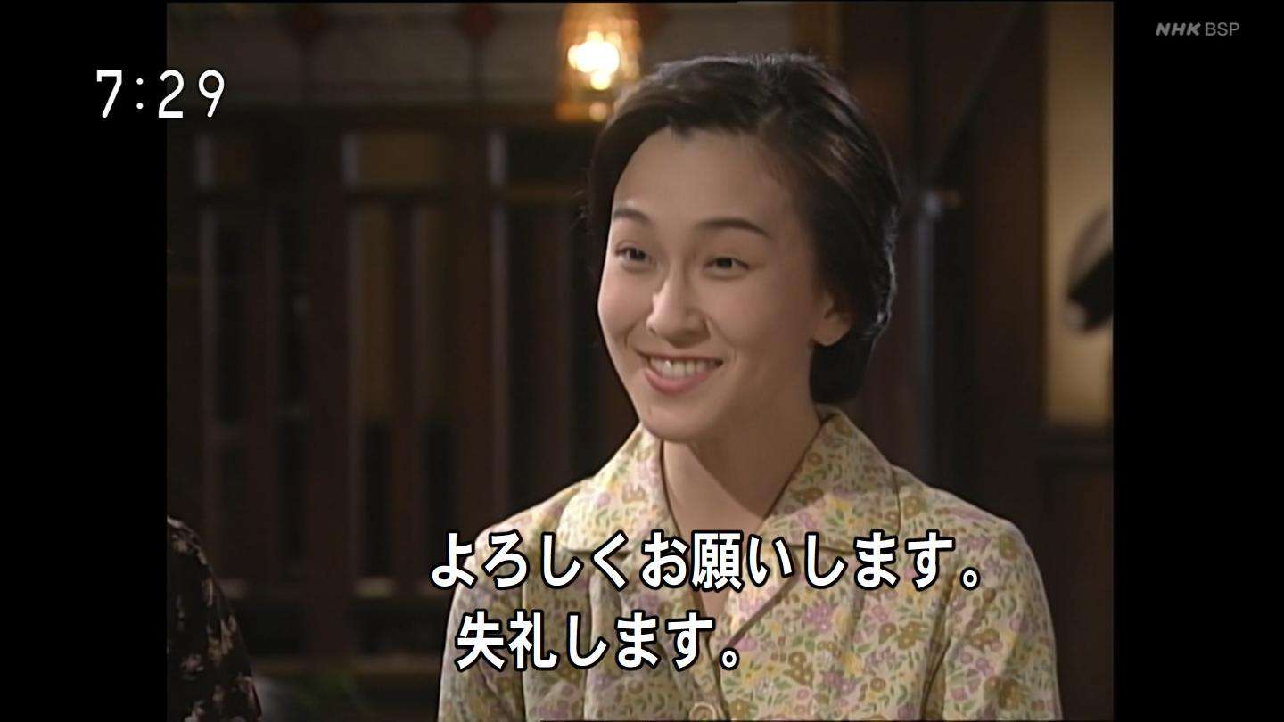 【ネタバレ禁止】朝ドラ「あぐり」を語ろう！Part4【BS再放送用】
