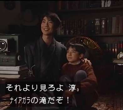 【ネタバレ禁止】朝ドラ「あぐり」を語ろう！Part4【BS再放送用】