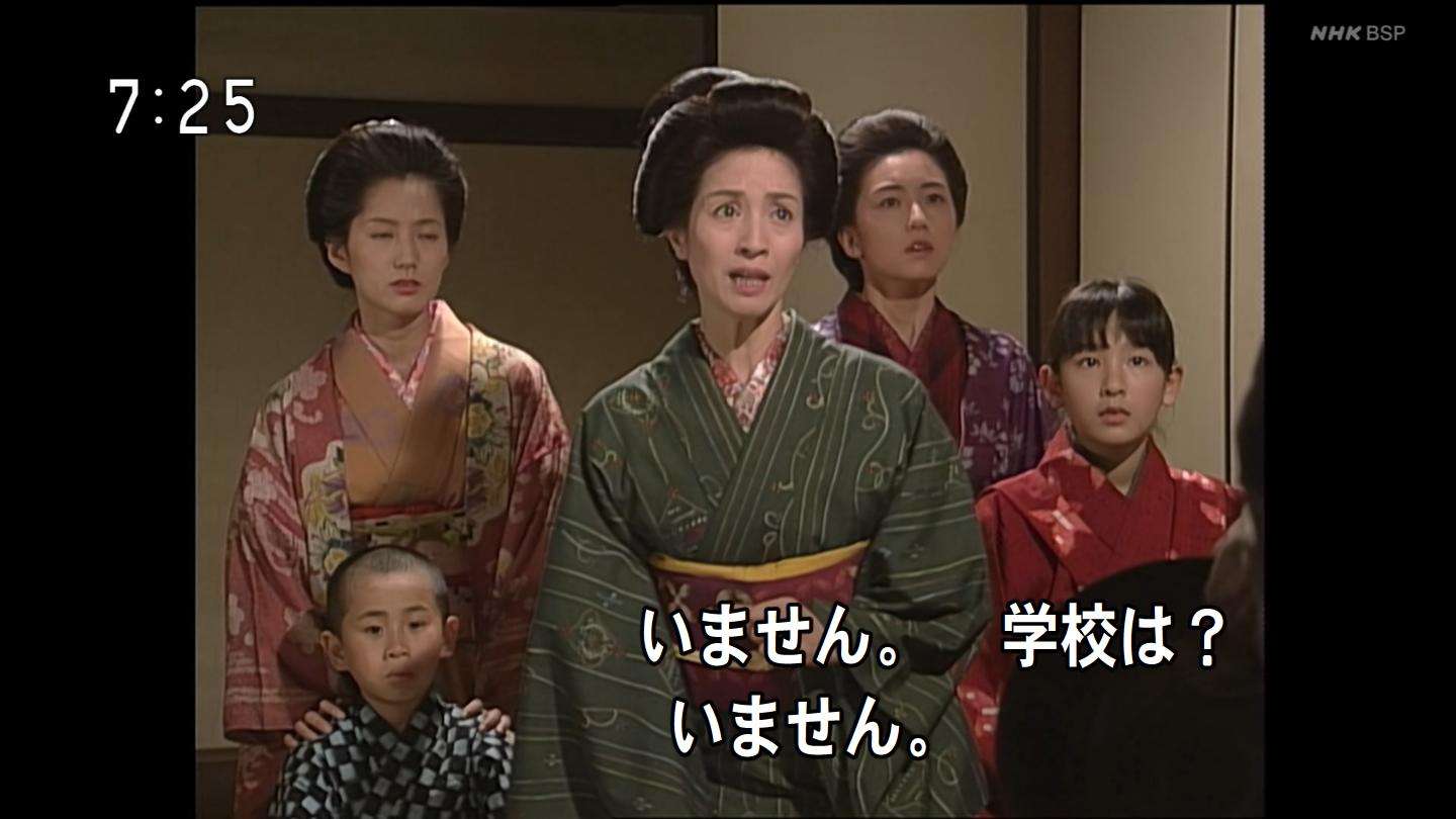 【ネタバレ禁止】朝ドラ「あぐり」を語ろう！Part4【BS再放送用】
