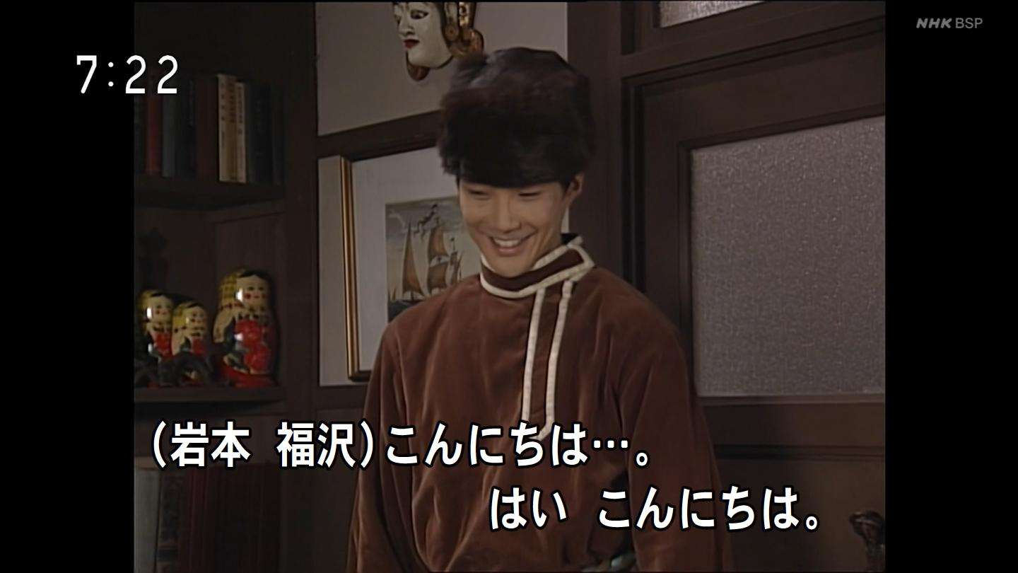 【ネタバレ禁止】朝ドラ「あぐり」を語ろう！Part4【BS再放送用】