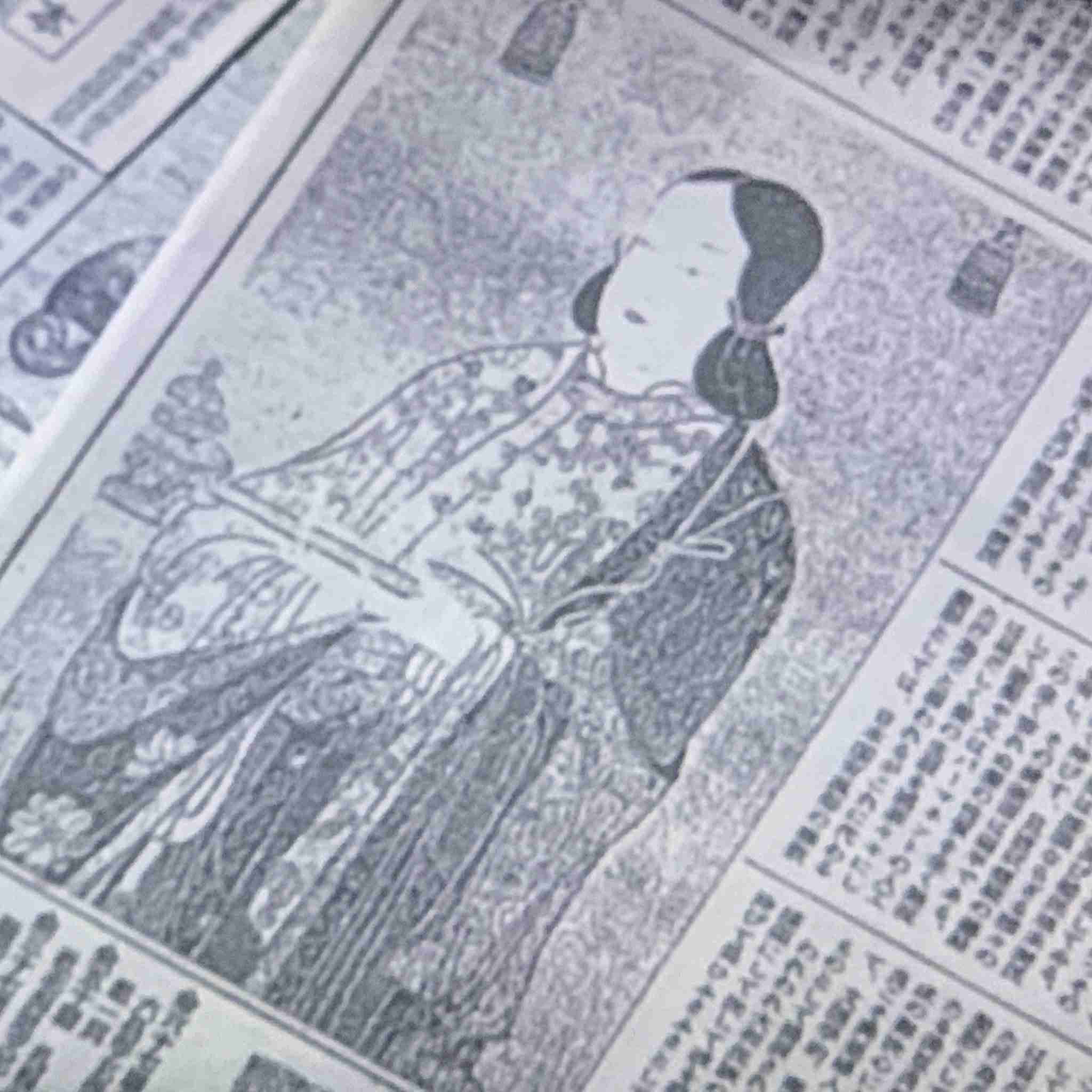 【ネタバレ禁止】朝ドラ「あぐり」を語ろう！Part4【BS再放送用】