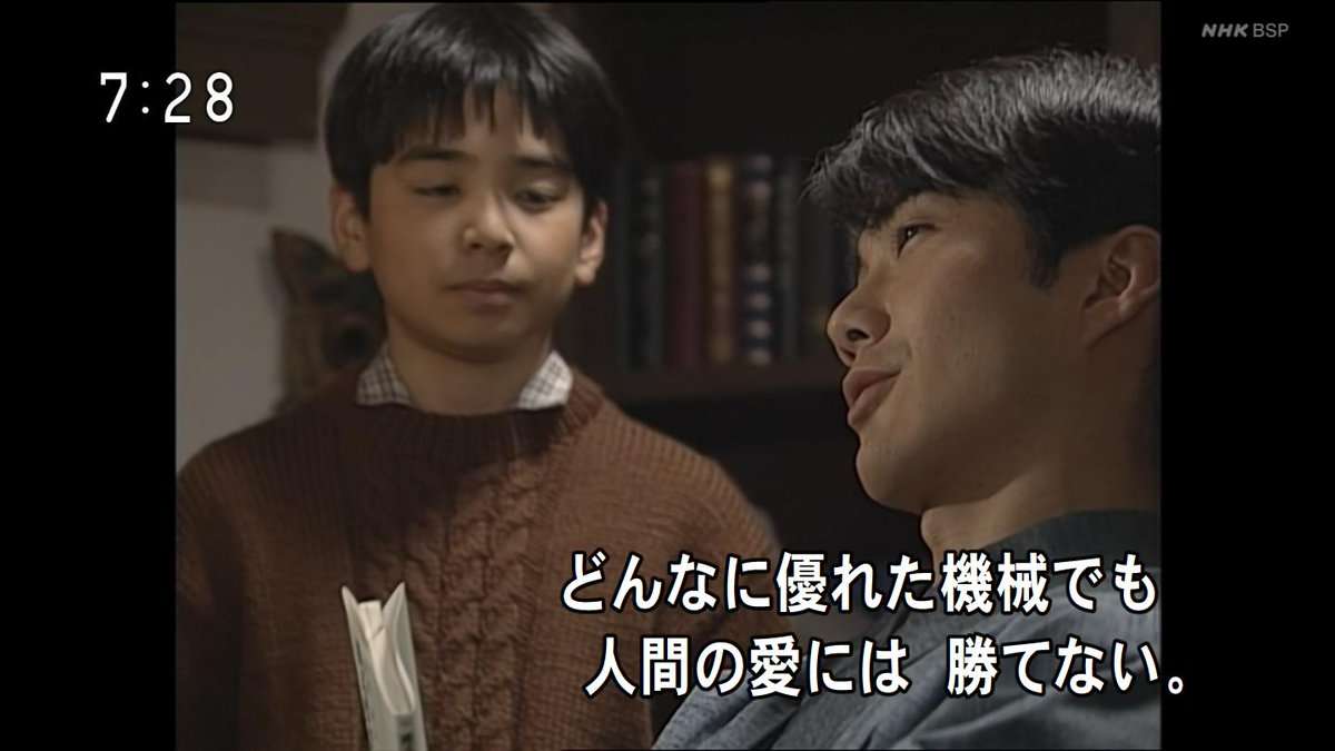 【ネタバレ禁止】朝ドラ「あぐり」を語ろう！Part4【BS再放送用】