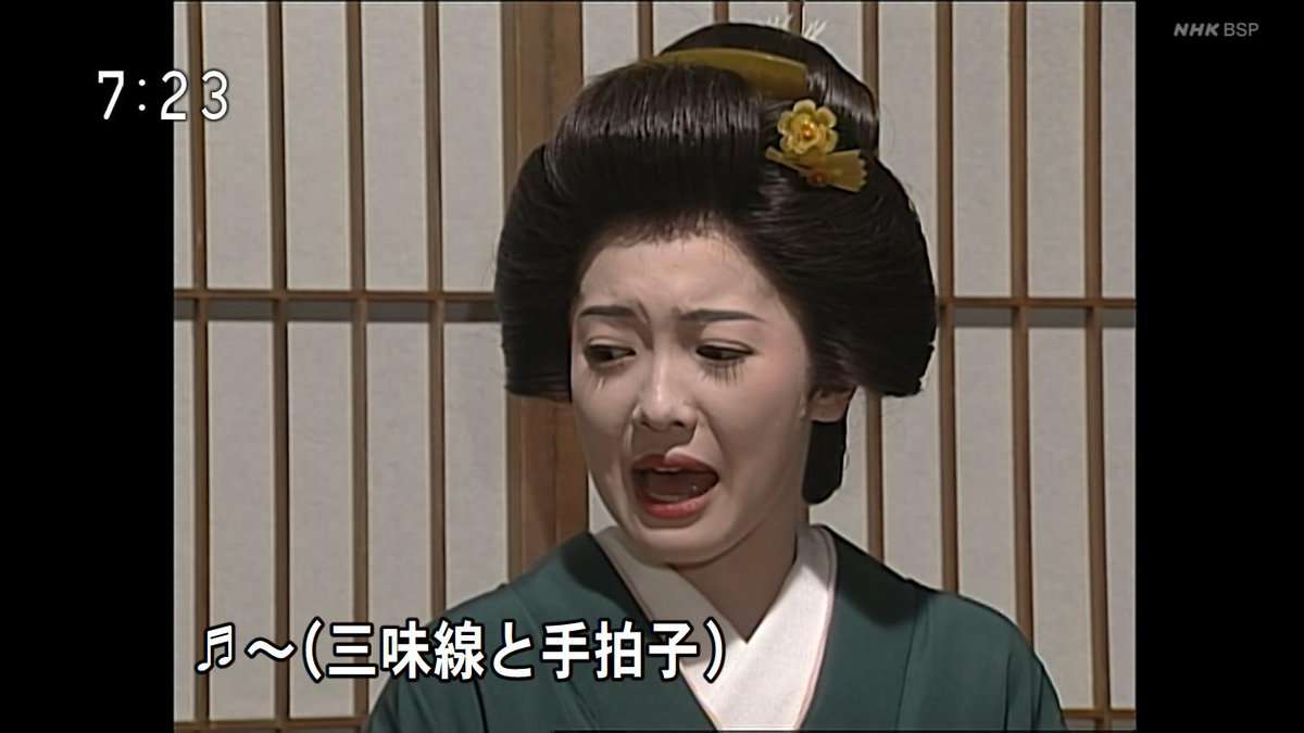 【ネタバレ禁止】朝ドラ「あぐり」を語ろう！Part4【BS再放送用】