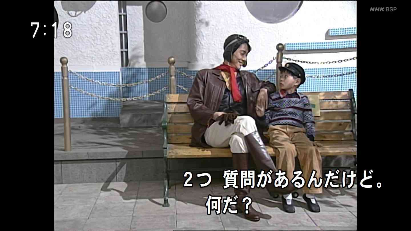 【ネタバレ禁止】朝ドラ「あぐり」を語ろう！Part4【BS再放送用】