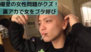 優里の詞世界がドラマ化…ヒット曲「かくれんぼ」「ドライフラワー」の恋物語を8・13配信