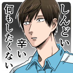 【アニメ】うらみちお兄さん