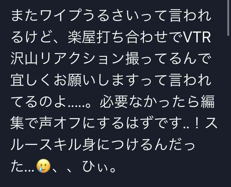 【実況・感想】千鳥のクセがスゴいネタGP 超豪華クセキャラ大集結3時間SP【爆笑42連発!】