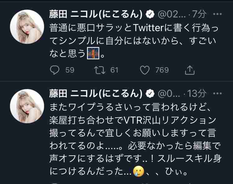 【実況・感想】千鳥のクセがスゴいネタGP 超豪華クセキャラ大集結3時間SP【爆笑42連発!】