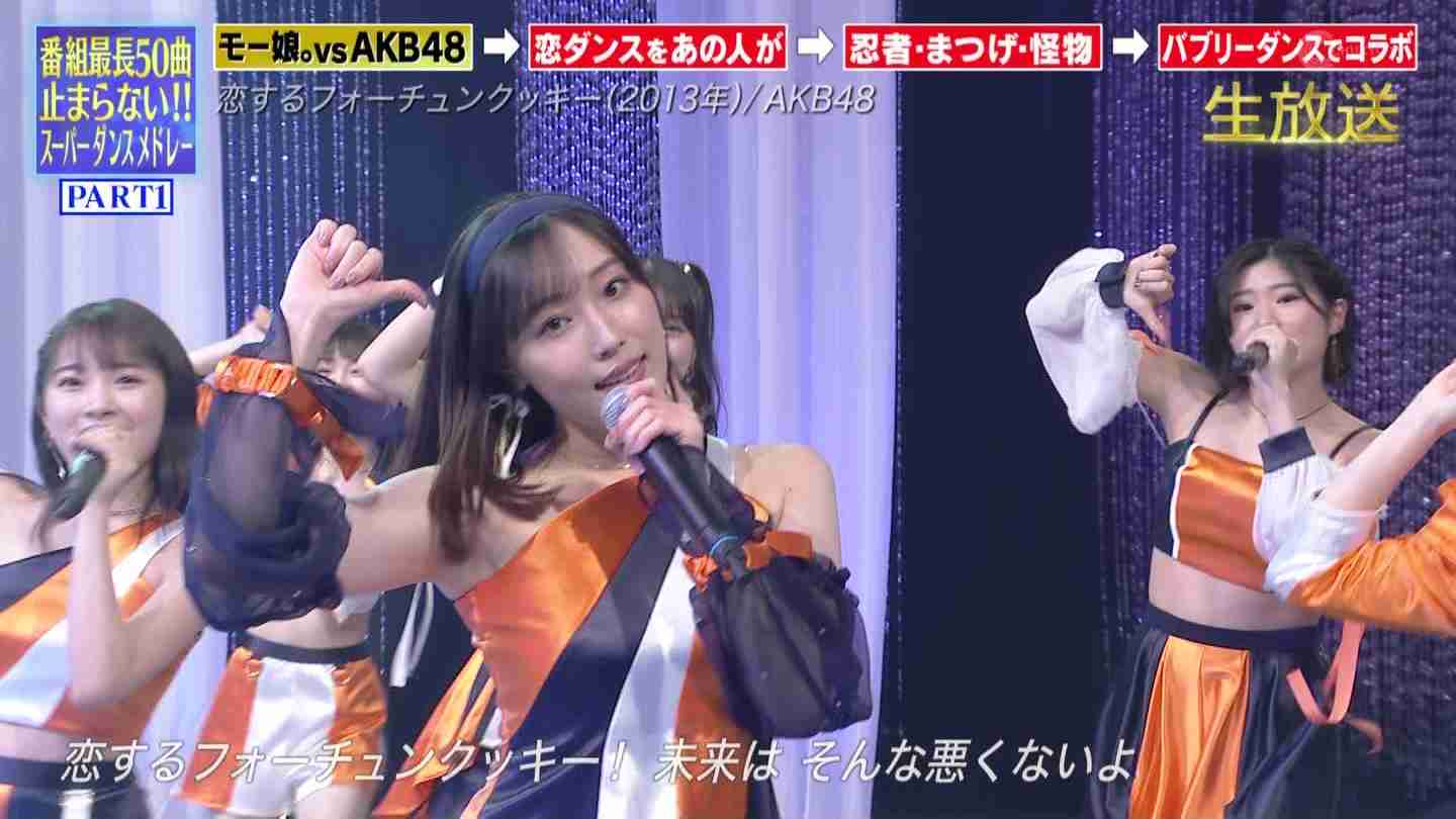 色んなハロプロの衣装が見たい